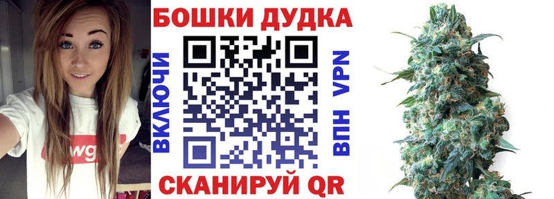 MDMA Лабинск