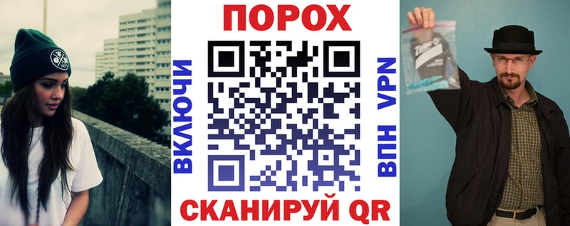 Купить где  Лабинск  Амфетамин 98% 