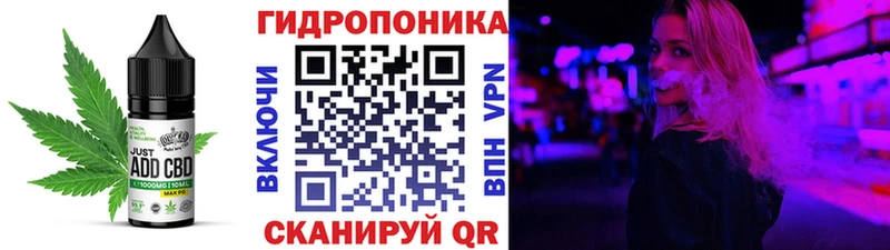 Купить  Лабинск  Еда ТГК конопля 