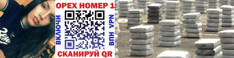 COCAIN 99%  Купить  Лабинск 