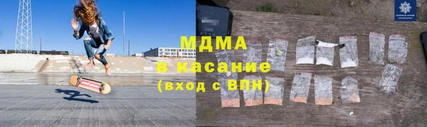мескалин Дмитриев