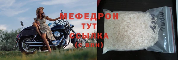 ПСИЛОЦИБИНОВЫЕ ГРИБЫ Гусев