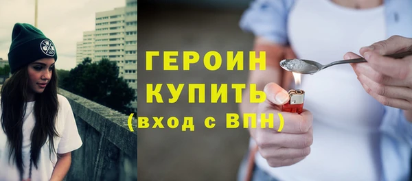 мяу мяу мука Гусь-Хрустальный
